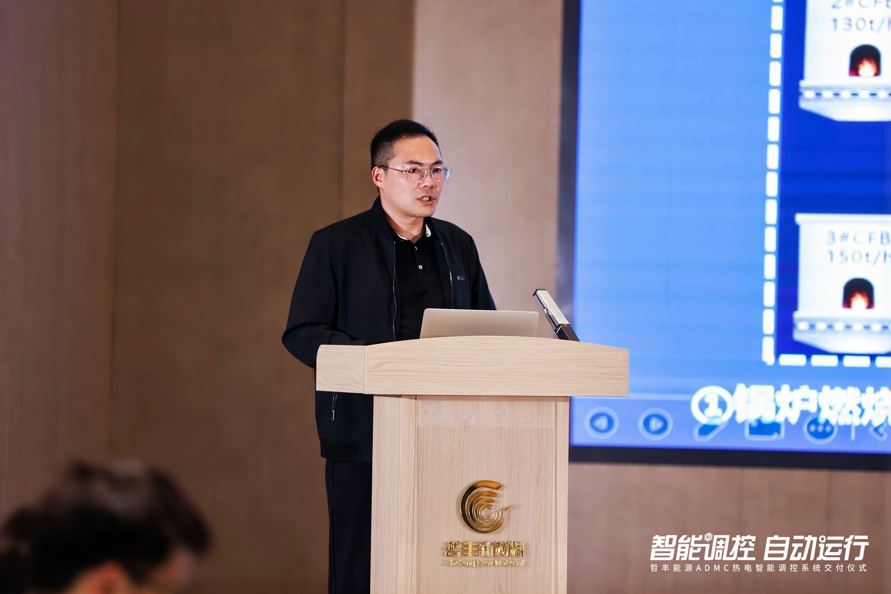 新闻资讯