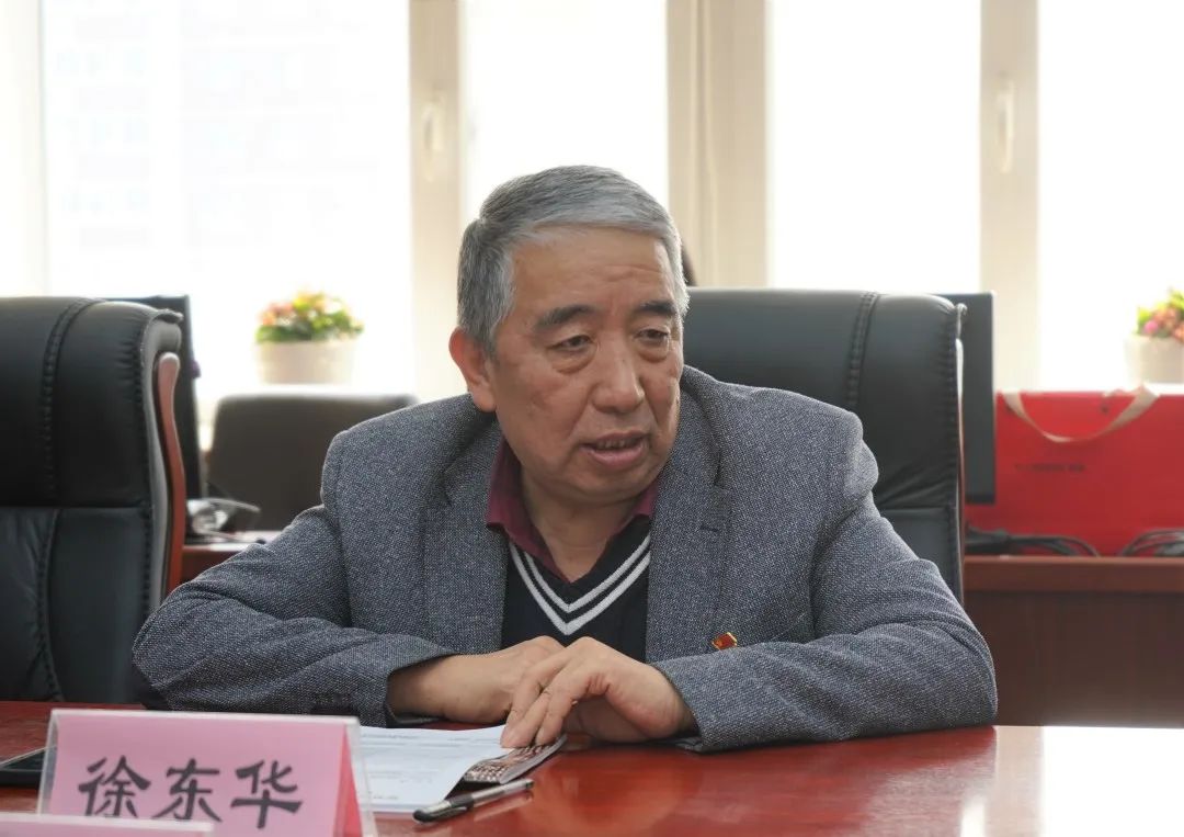 3003新葡的京集团数字能源研讨会3.jpg