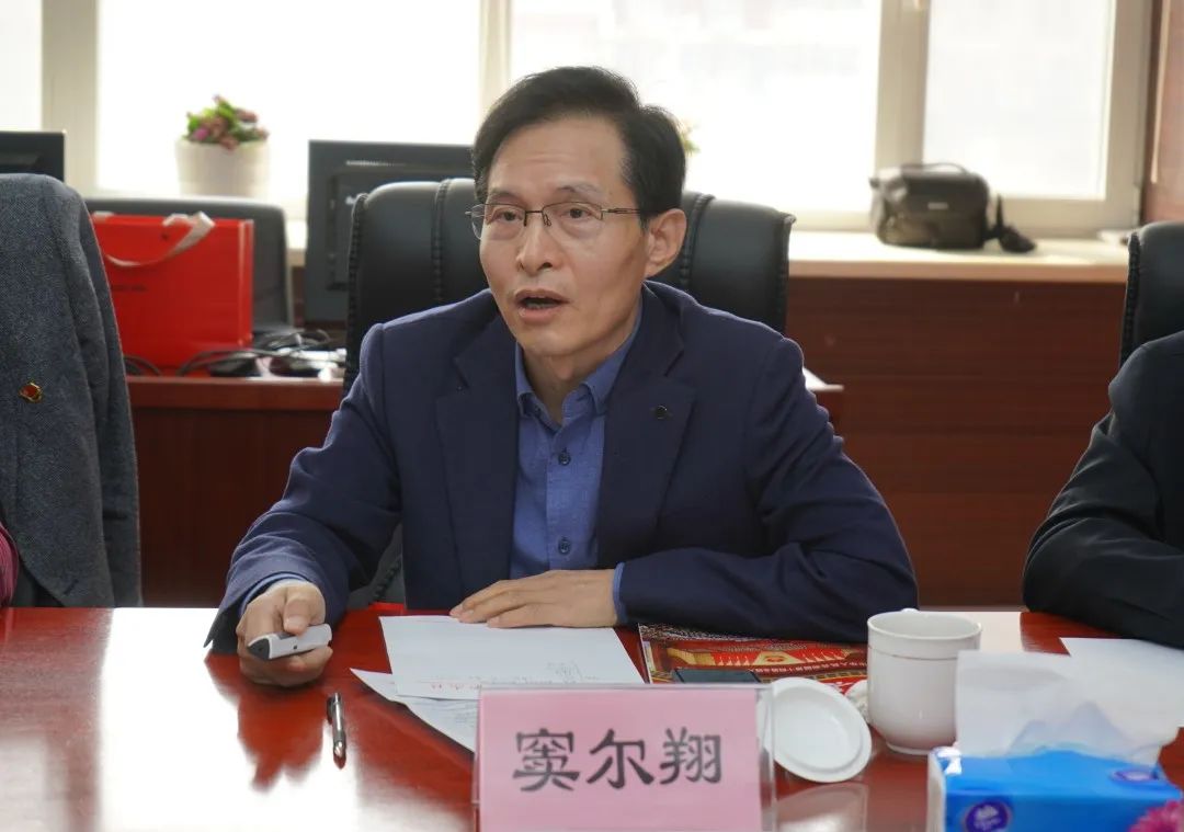 3003新葡的京集团数字能源研讨会5.jpg
